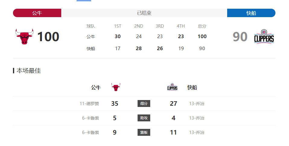 最新中文字幕在线资源
