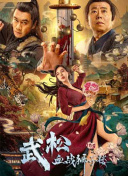 最新中文字幕在线资源